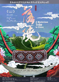 日韩精选在线