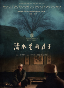 黄色激情影院