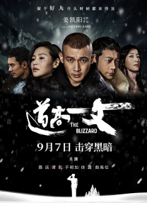 嫩草影院未满18