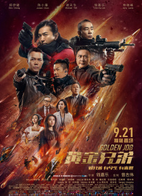 奴隶姐姐
