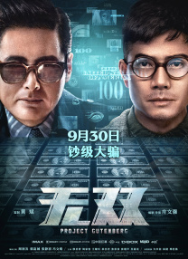 亚洲视频中文字幕在线观看