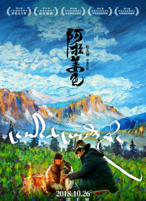 av成人在线电影