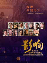 亚洲香蕉在线