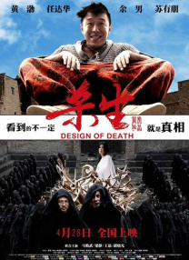 狠狠干伊人