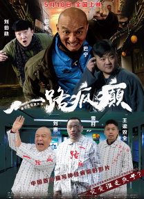 欧美日韩在线视频播放