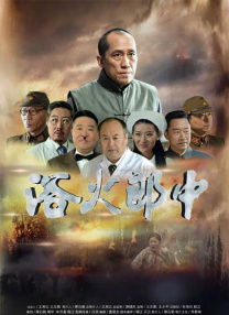 色播五月激情五月
