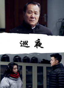 免费观看欧美一区二区三区