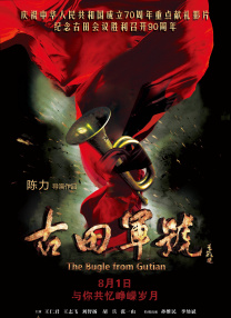 买一送一