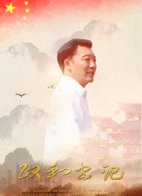 all瓷观影体