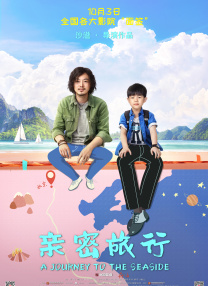 欧美日韩免费观看一区=区三区