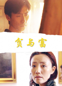 蜜臀av在线播放