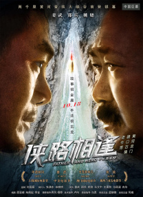 中文字幕成人在线观看