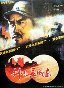 波多野结衣中文字幕一区二区