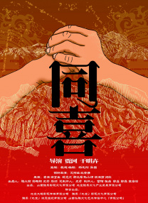国产精品国产