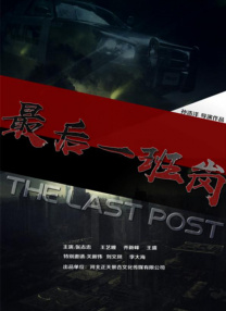 中文免费清乱码