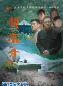 麻豆国产网站