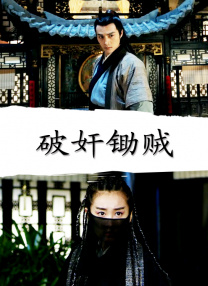 中文字幕一精品亚洲无线一区