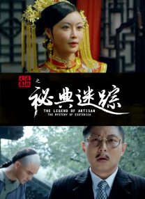 久久99国产亚洲精品观看