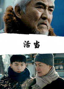 男女激情网站