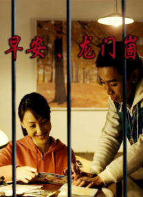 欧美a一欧美