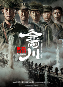 久久er精品热线免费