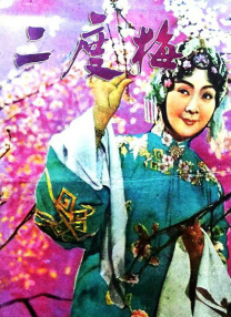 子域名大全