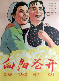 成人动漫精品一区二区