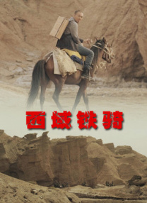 我朋友的二个妈妈