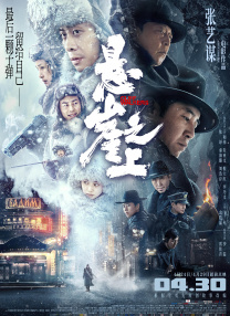 欧美日本一区亚洲欧美一区