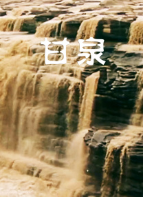 91国内精品