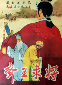 亚洲国产成人久久综合碰