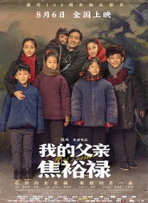 黑人又粗又长