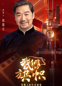 国产美女福利在线