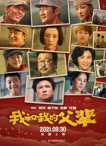 精产国品一二三产区区