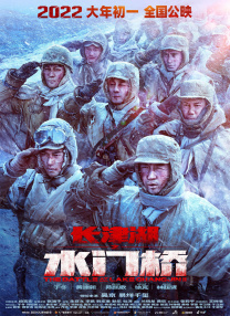 久久视频这里有久久精品视频11