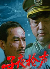 欧洲亚洲综合