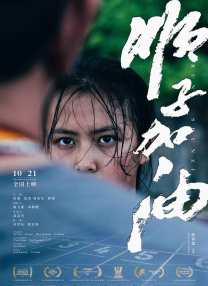 田中宁宁番号