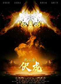 精品视频在线一区
