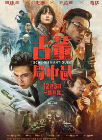 亚洲成色精品