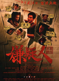 ed2k你懂