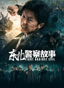 激情一区二区三区成人