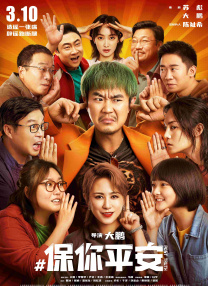 精品国产美女福到在线不卡f