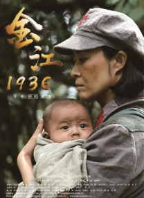 女朋友的电影拍摄