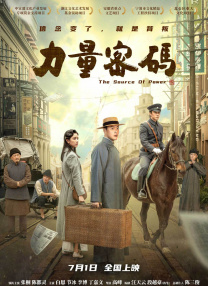 亚洲三区精品