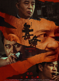 在漫画室出轨