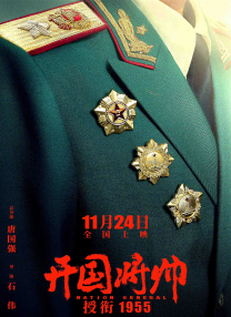 免费二区