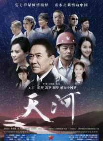 aⅴ免费在线观看