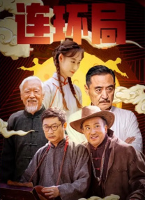 91看黄色