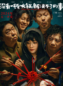 麻豆中文一区二区