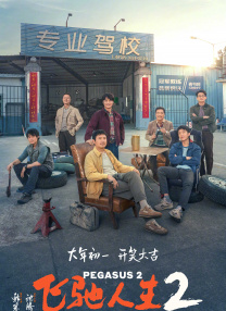 亚洲综合欧美
